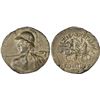 Image 1 : BACTRIA: Eukratides I Megas, ca. 170-145 BC, AR tetradrachm (16.82g), NGC Choice AU