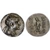 Image 1 : BACTRIA: Eukratides II Soter, ca. 145-140 BC, AR tetradrachm (16.86g), VF-XF