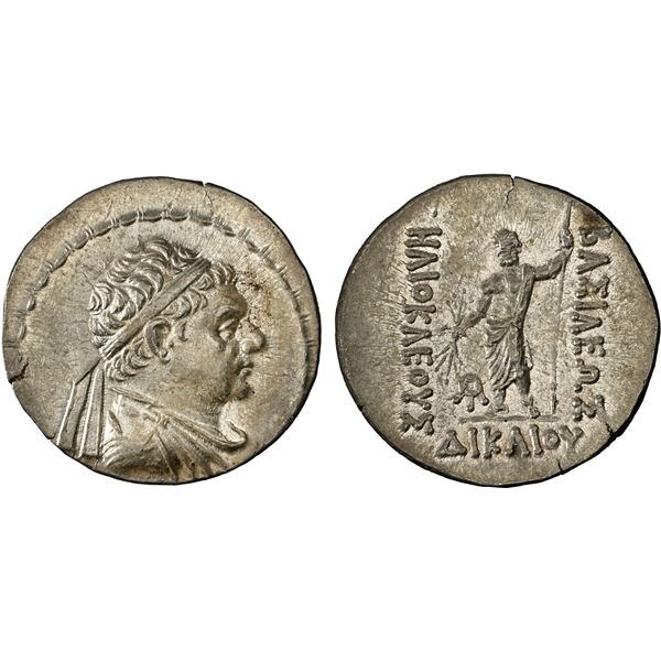BACTRIA: Heliokles I Dikaios, ca. 145-130 BC, AR tetradrachm (16.85g), NGC Choice AU
