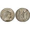 Image 1 : BACTRIA: Heliokles I Dikaios, ca. 145-130 BC, AR tetradrachm (16.85g), NGC Choice AU