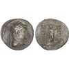 Image 1 : BACTRIA: Heliokles I Dikaios, ca. 145-130 BC, AR tetradrachm (15.80g), VF