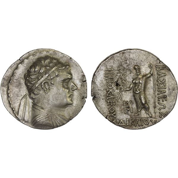 BACTRIA: Heliokles I Dikaios, ca. 145-130 BC, AR tetradrachm (16.74g), XF