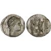 Image 1 : BACTRIA: Heliokles I Dikaios, ca. 145-130 BC, AR tetradrachm (16.74g), XF