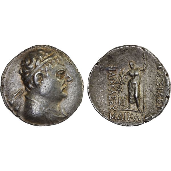BACTRIA: Heliokles I Dikaios, ca. 145-130 BC, AR tetradrachm (16.83g), VF-XF