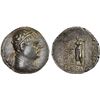 Image 1 : BACTRIA: Heliokles I Dikaios, ca. 145-130 BC, AR tetradrachm (16.83g), VF-XF