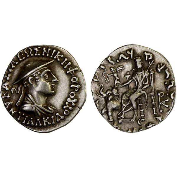 BACTRIA: Antialkidas Nikephoros, ca. 115-95 BC, AR drachm (2.45g), VF-XF
