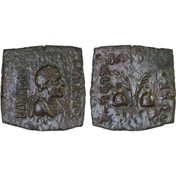 BACTRIA: Archebios, ca. 90-80 BC, AE hemiobol (7.84g), nice VF