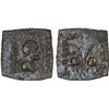 Image 1 : BACTRIA: Archebios, ca. 90-80 BC, AE hemiobol (7.84g), nice VF