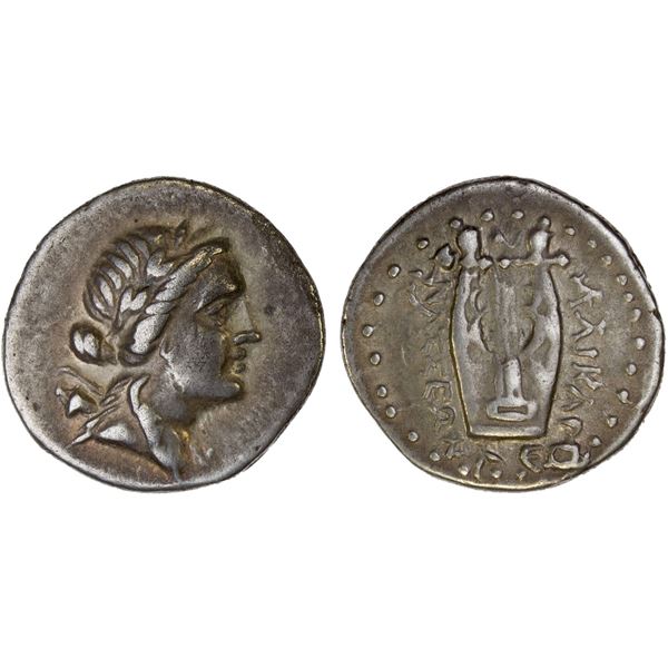 CARIA: Halikarnassos, AR hemidrachm (2.28g), 2nd-1st century BC, Choice VF