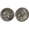 Image 1 : SELEUKID KINGDOM: Seleukos I Nikator, 312-281 BC, AR tetradrachm (17.05g), Seleukia on the Tigris II