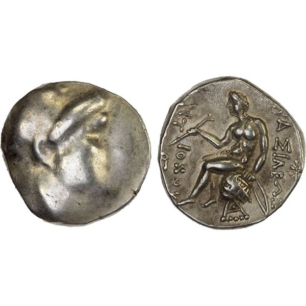 SELEUKID KINGDOM: Antiochos II Theos, 261-246 BC, AR tetradrachm (17.02g), Alexandria in Aria (Artac