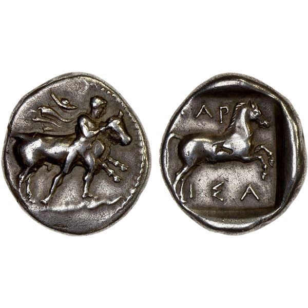 THESSALY: Larissa, AR drachm (6.04g), ca. 450-420 BC, VF
