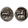 Image 1 : THESSALY: Larissa, AR drachm (6.04g), ca. 450-420 BC, VF