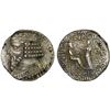 Image 1 : PARTHIAN KINGDOM: Gotarzes II, AD 40-51, AR tetradrachm (11.52g), Seleukeia on the Tigris, SE357 (45