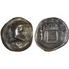 Image 1 : PERSIS KINGDOM: Vadfradad I (Autophradates), ca. mid-2nd century BC, AR tetradrachm (16.36g), VF