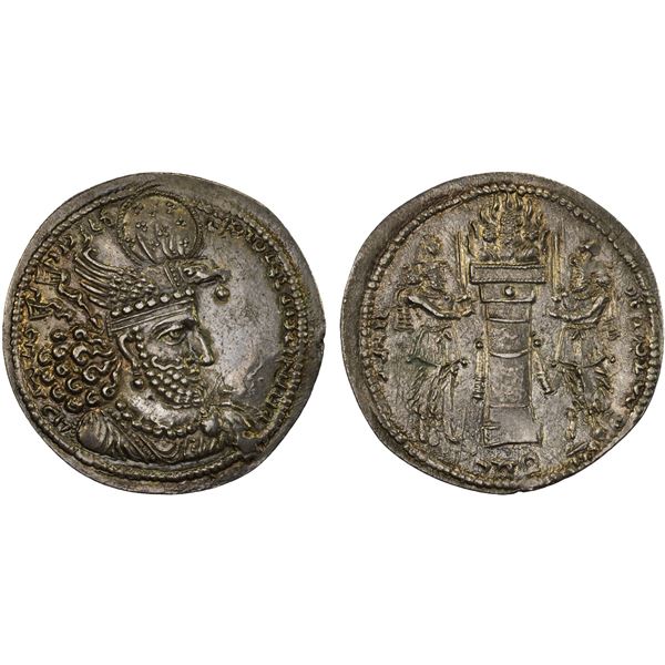 SASANIAN KINGDOM: Hormizd II, 293-303, AR drachm (3.95g), XF