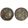 Image 1 : SASANIAN KINGDOM: Hormizd II, 293-303, AR drachm (3.95g), XF