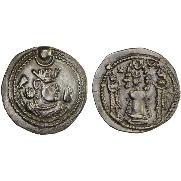 SASANIAN KINGDOM: Valkash, 484-488, AR drachm (3.37g), NM, ND, XF