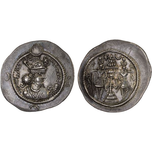 SASANIAN KINGDOM: Khusro I, 531-579, AR drachm (4.17g), ML (Marw), year 5, nearly XF