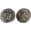 Image 1 : SASANIAN KINGDOM: Khusro I, 531-579, AR drachm (4.17g), ML (Marw), year 5, nearly XF