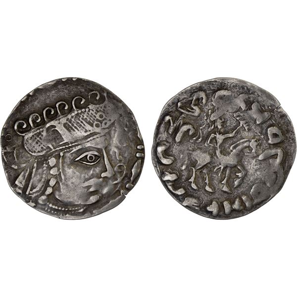 CHORESMIA (KHWARIZM): Sawrshafan, ca. 751-762, AR drachm (3.04g), bold VF