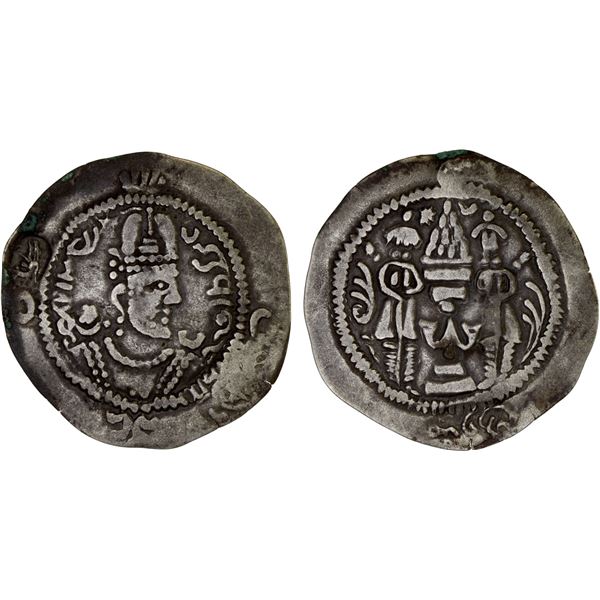 TURK YABGHUS IN TUKHARISTAN: Anonymous, early 7th century, AR drachm (2.92g), VF