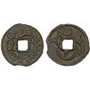Image 1 : SEMIRECH'E: Inal-Tegin, mid-8th century, AE cash (3.19g), XF
