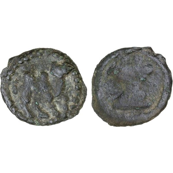BUKHARA: Anonymous, ca. 650-725, AE unit (1.51g), F-VF