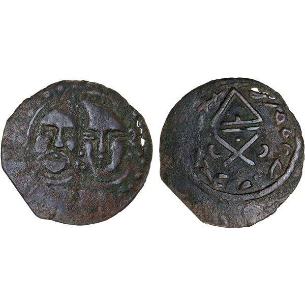 EASTERN SOGD: FIKNAN: Anonymous, ca. 625-750, AE cash (1.41g), VF