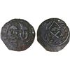 Image 1 : EASTERN SOGD: FIKNAN: Anonymous, ca. 625-750, AE cash (1.41g), VF