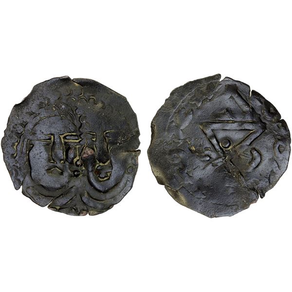 EASTERN SOGD: FIKNAN: Anonymous, ca. 675-750, AE cash (1.07g), F-VF
