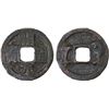 Image 1 : SOUTHERN SOGDIANA: Unknown ruler, ca. 640-708, AE cash (3.50g), F-VF