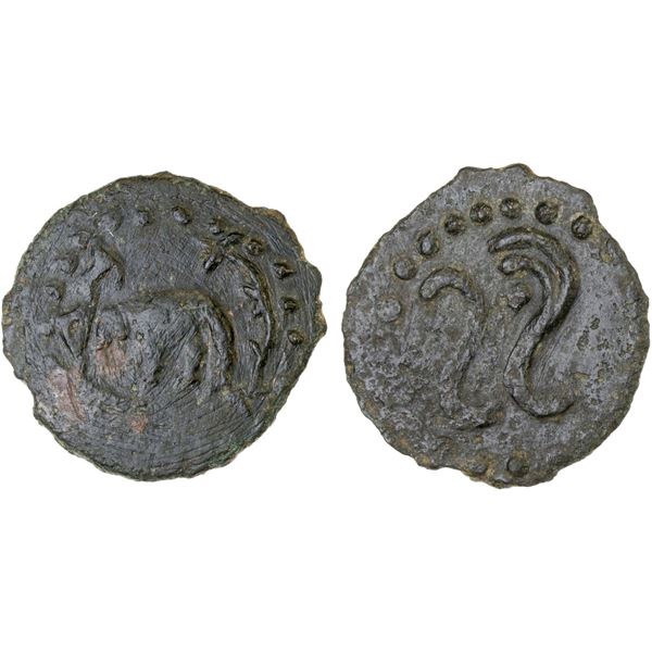 USTRUSHANA: Satachari II, 7th century, AE cash (1.94g), VF