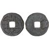 Image 1 : WESTERN SOGDIANA: Unknown ruler, ca. 640-708, AE cash (3.30g), F-VF
