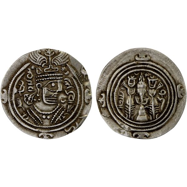 ARAB-SASANIAN: Yazdigerd type, 652-660, AR drachm (3.27g), ML (Marw), year 20 (of Yazdigerd), lovely