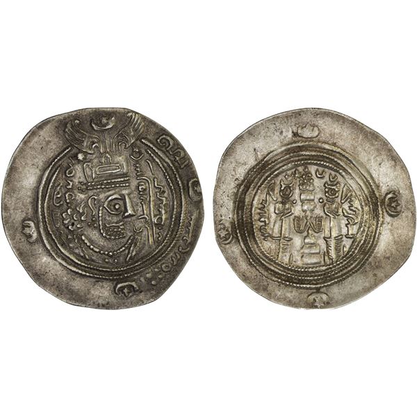 ARAB-SASANIAN: 'Ubayd Allah b. Ziyad, 673-683, AR drachm (3.29g), AYLAN (Hulwan), AH60, XF
