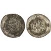 Image 1 : ARAB-SASANIAN: 'Ubayd Allah b. Ziyad, 673-683, AR drachm (3.29g), AYLAN (Hulwan), AH60, XF