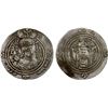 Image 1 : ARAB-SASANIAN: al-Harith b. 'Abd Allah, 683-684, AR drachm (2.98g), DShT (Dasht Mishan), AH65, bold 