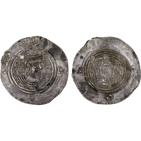 ARAB-SASANIAN: Salm. b. Ziyad, ca. 680-685, AR drachm (3.02g), MLW (Marw), blundered date, VF-XF