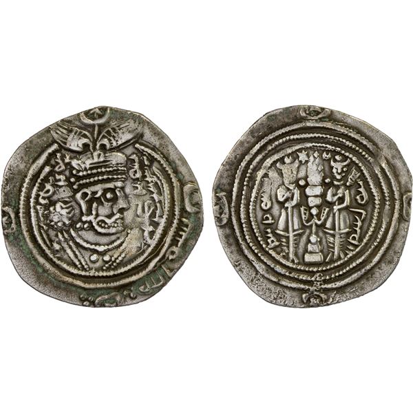 ARAB-SASANIAN: 'Abd al-Malik b. Abi Shay(kh), fl. 692, AR drachm (2.68g), APRShT (Abarshahr, = Nisha