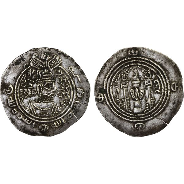ARAB-SASANIAN: 'Abd Allah b. Umayya, fl. 695-697, AR drachm (3.96g), SK (Sijistan), AH75, VF