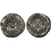 Image 1 : ARAB-SASANIAN: 'Abd Allah b. Umayya, fl. 695-697, AR drachm (3.96g), SK (Sijistan), AH75, VF