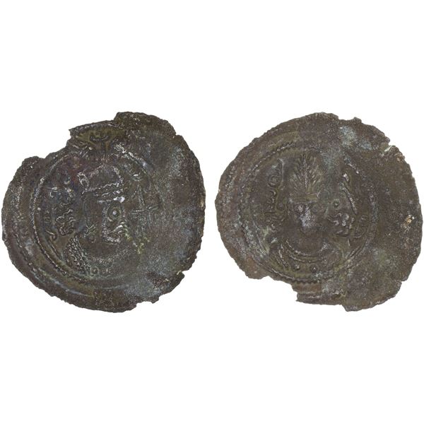 ARAB-SASANIAN: Khalid b. 'Abbad, ca. 710s, AE pashiz (0.89g), NM, ND, VF