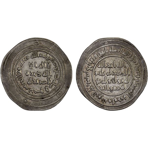 UMAYYAD: 'Abd al-Malik, 685-705, AR dirham (2.83g), Dimashq, AH79, attractive bold VF
