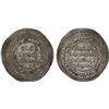 Image 1 : UMAYYAD: 'Abd al-Malik, 685-705, AR dirham (2.83g), Dimashq, AH79, attractive bold VF