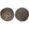 Image 1 : UMAYYAD: 'Abd al-Malik, 685-705, AR dirham (2.54g), Maysân, AH82, pleasing VF