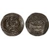 Image 1 : UMAYYAD: 'Abd al-Malik, 685-705, AR dirham (2.83g), Wasit, AH84, lovely VF