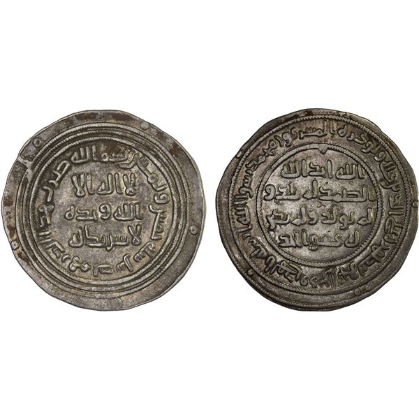 UMAYYAD: 'Abd al-Malik, 685-705, AR dirham (2.87g), Dabil, AH85, VF