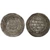 Image 1 : UMAYYAD: 'Abd al-Malik, 685-705, AR dirham (2.87g), Dabil, AH85, VF