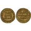 Image 1 : UMAYYAD: al-Walid I, 705-715, AV dinar (4.27g), NM (Dimashq), AH88, bold XF-AU
